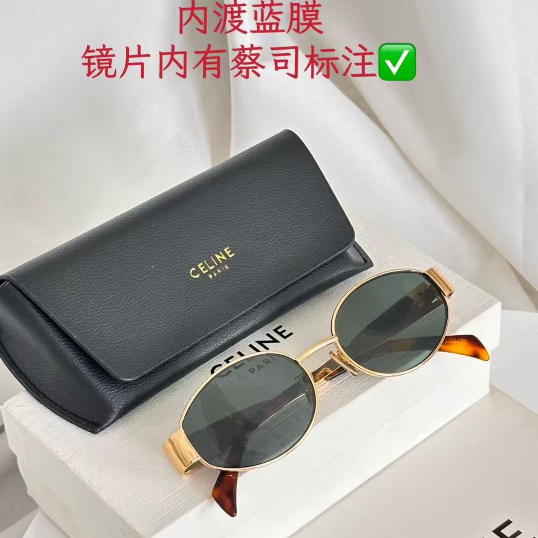 Glasses-001