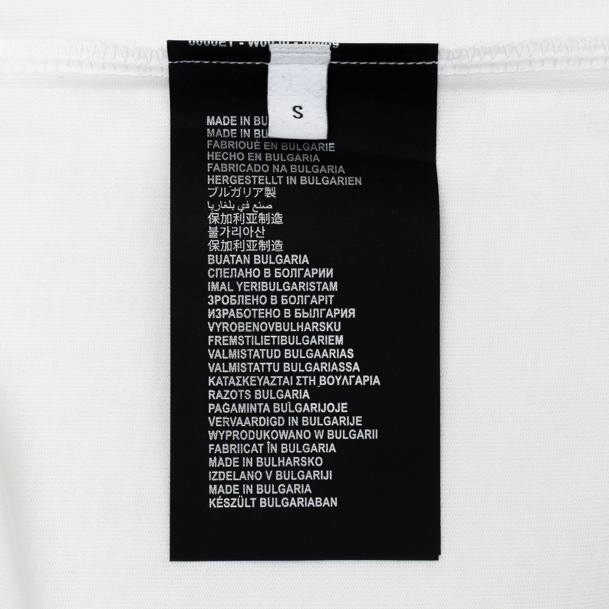 Classic T-shirt-483