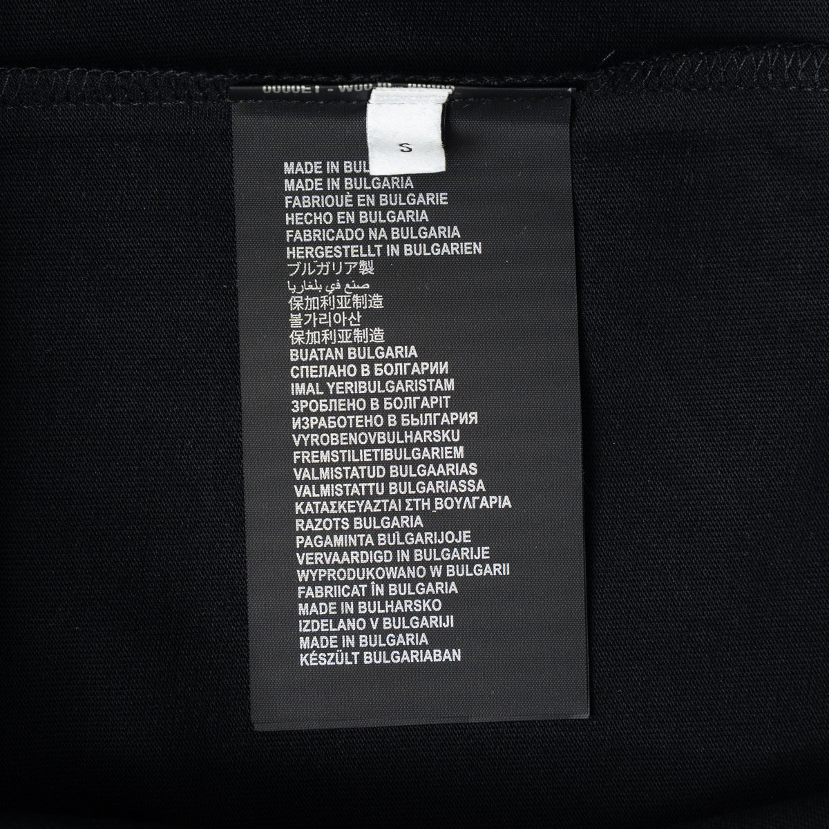 Classic T-shirt-465