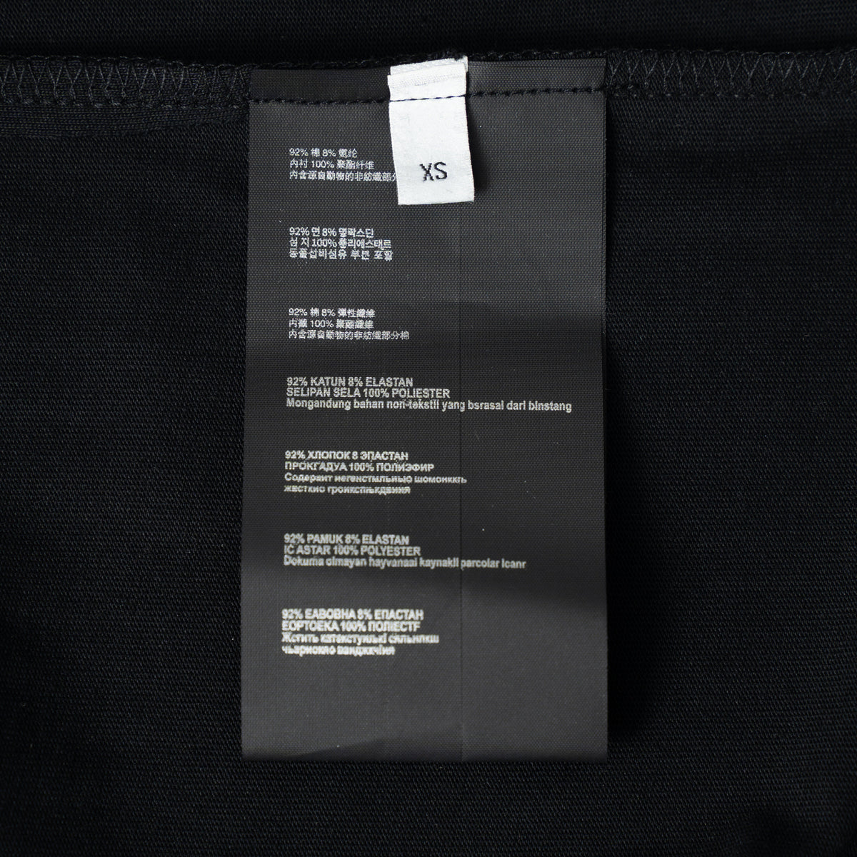 Classic T-shirt-466
