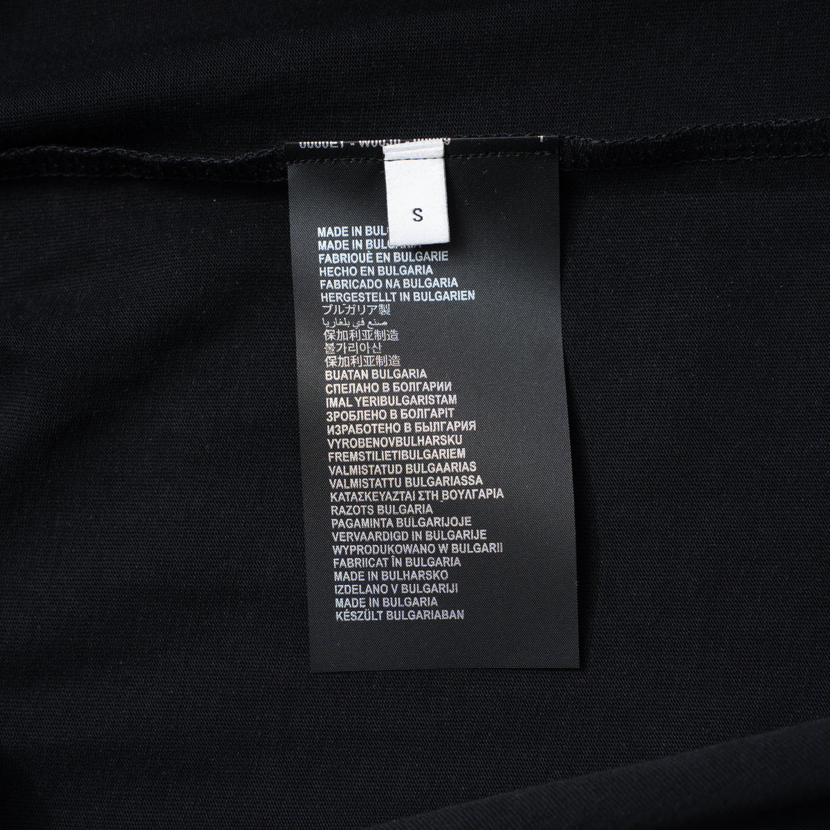 Classic T-shirt-450