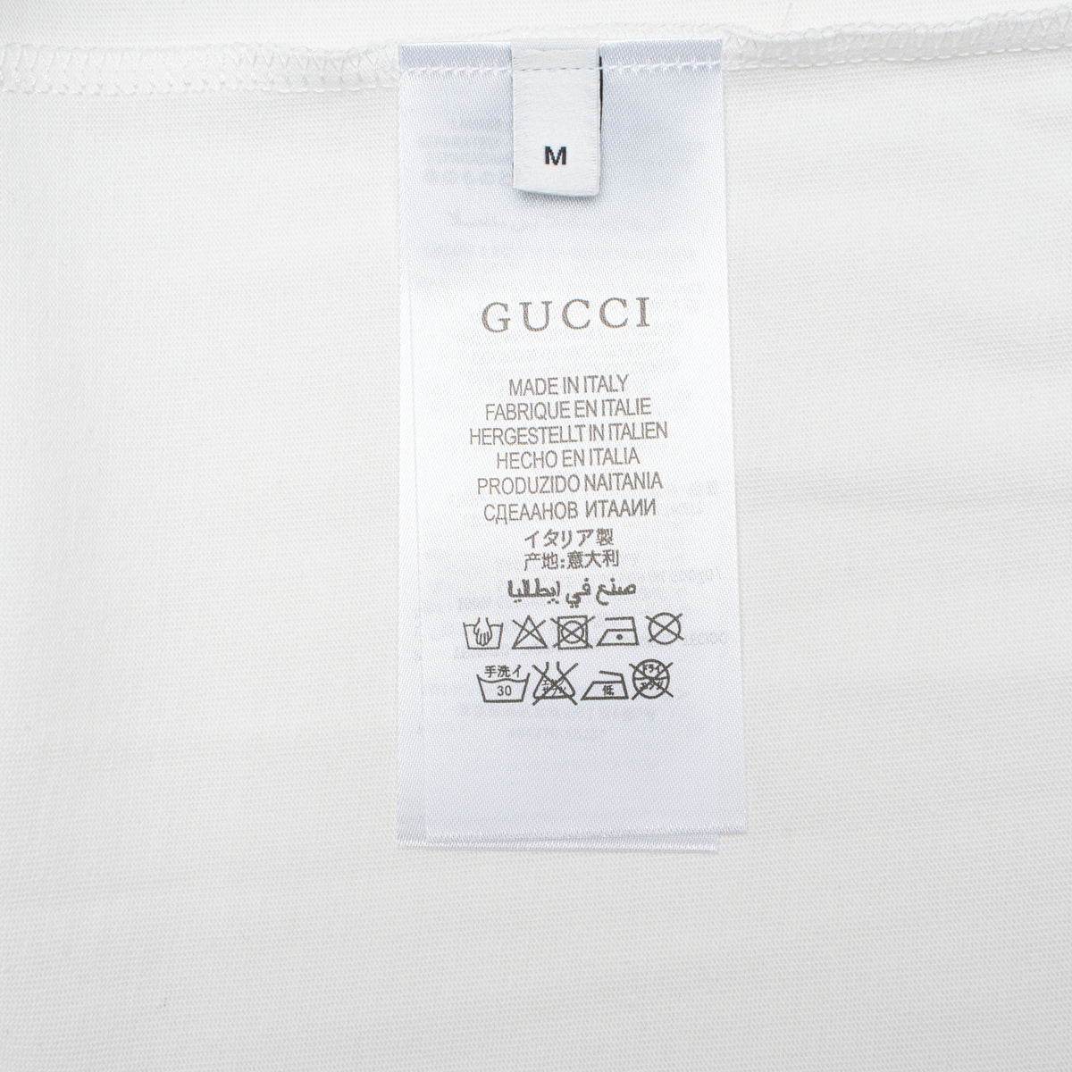 Classic T-shirt-548
