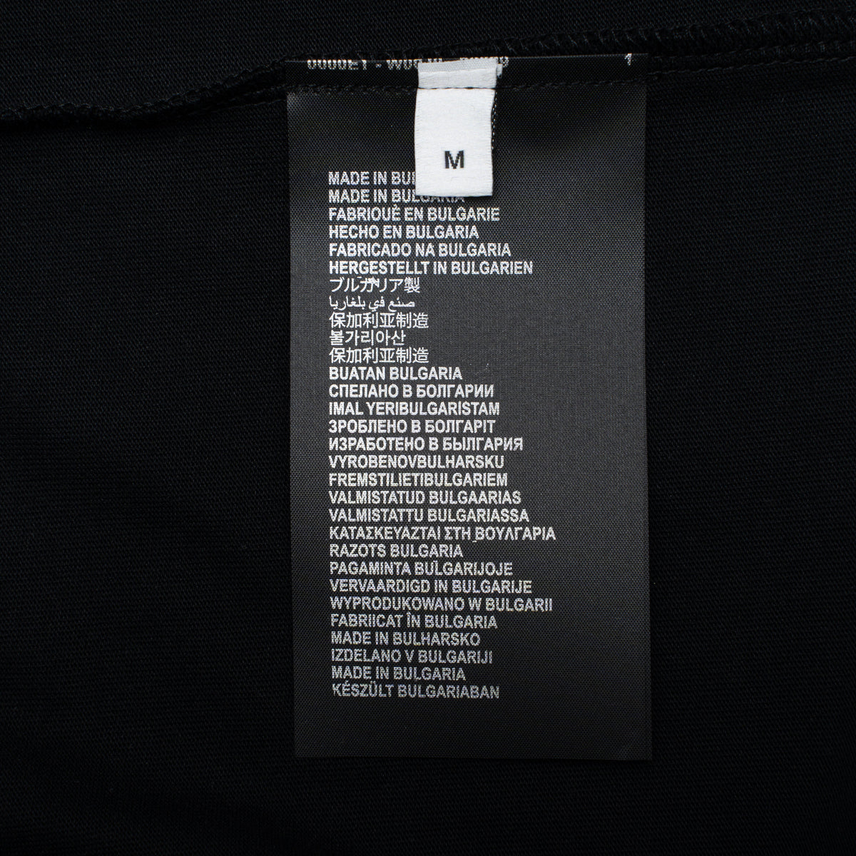 Classic T-shirt-522