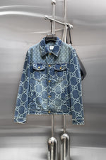 Chic Comfort Jacket-1012