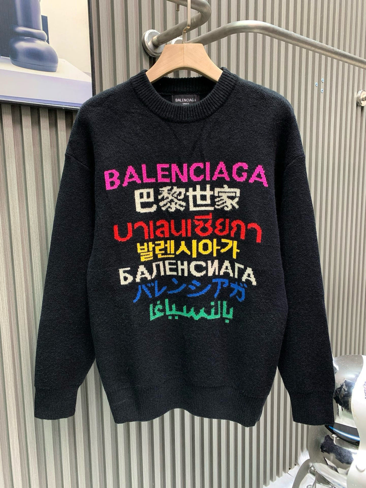 Classic Fashion Sweater-1125