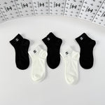 5-Pair Comfort Socks Set (1 BOX)-67