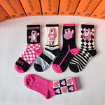 5-Pair Comfort Socks Set (1 BOX)-71