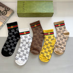 5-Pair Comfort Socks Set (1 BOX)-89