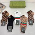 5-Pair Comfort Socks Set (1 BOX)-97