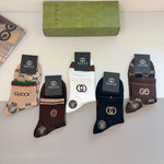 5-Pair Comfort Socks Set (1 BOX)-99
