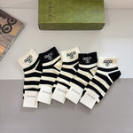 5-Pair Comfort Socks Set (1 BOX)-101
