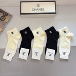 5-Pair Comfort Socks Set (1 BOX)-114