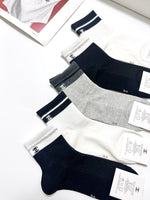 5-Pair Comfort Socks Set (1 BOX)-117