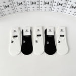 5-Pair Comfort Socks Set (1 BOX)-133
