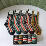 5-Pair Comfort Socks Set (1 BOX)-140