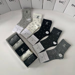 5-Pair Comfort Socks Set (1 BOX)-154