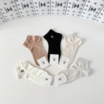 5-Pair Comfort Socks Set (1 BOX)-161