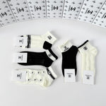 5-Pair Comfort Socks Set (1 BOX)-162