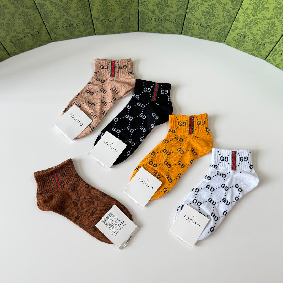 5-Pair Comfort Socks Set (1 BOX)-169