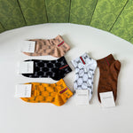 5-Pair Comfort Socks Set (1 BOX)-169