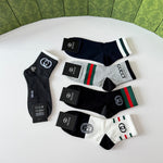 5-Pair Comfort Socks Set (1 BOX)-172