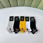 5-Pair Comfort Socks Set (1 BOX)-178
