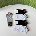 5-Pair Comfort Socks Set (1 BOX)-179