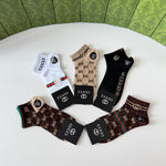 5-Pair Comfort Socks Set (1 BOX)-181