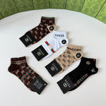 5-Pair Comfort Socks Set (1 BOX)-181