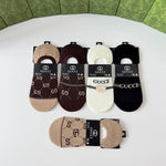 5-Pair Comfort Socks Set (1 BOX)-184