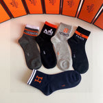 5-Pair Comfort Socks Set (1 BOX)-188