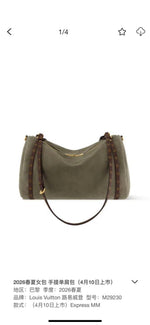 Exquisite leather bags-261005