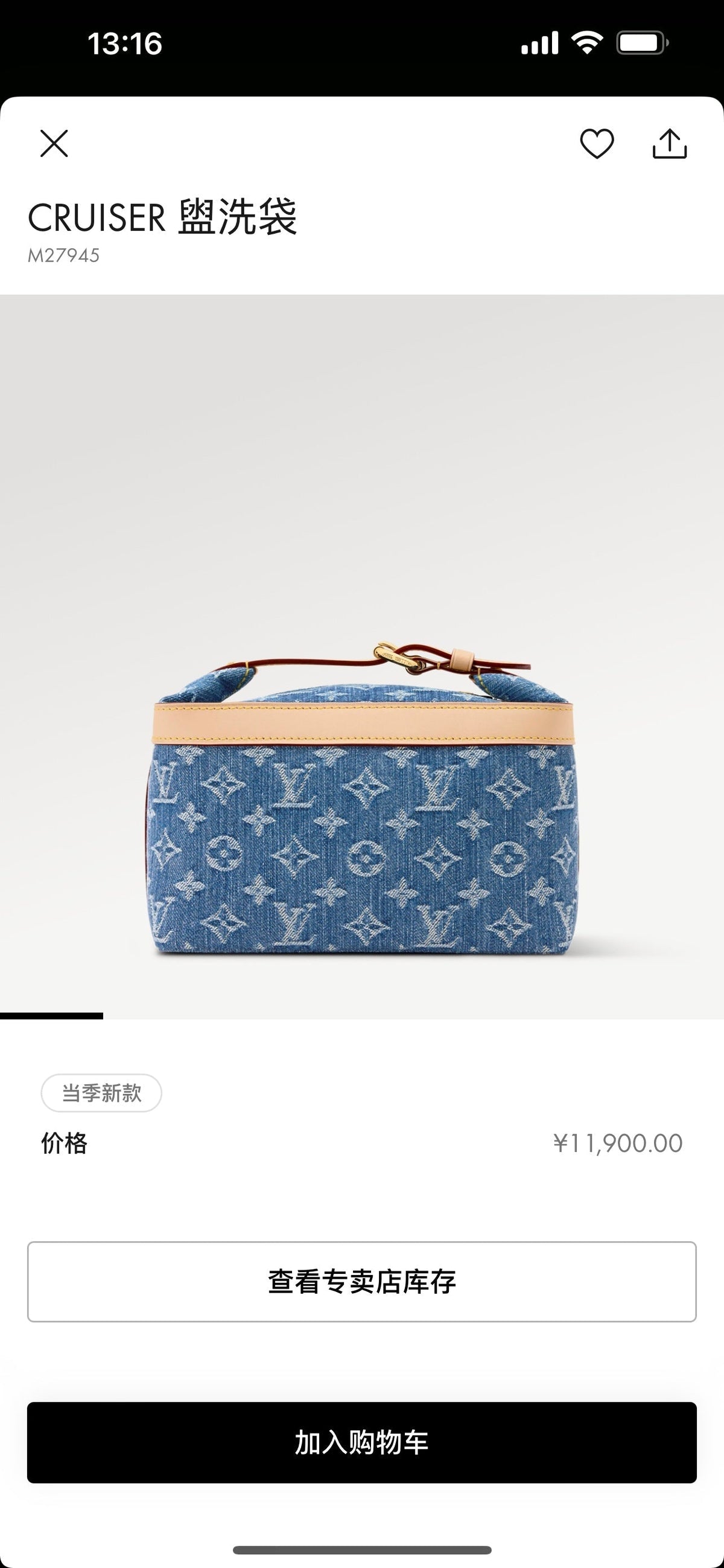 Exquisite leather bags-261007