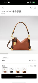 Exquisite leather bags-261009