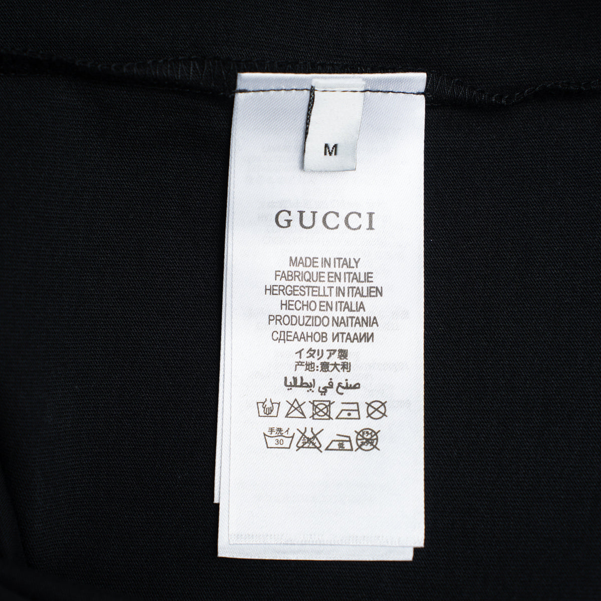 Classic T-shirt-423