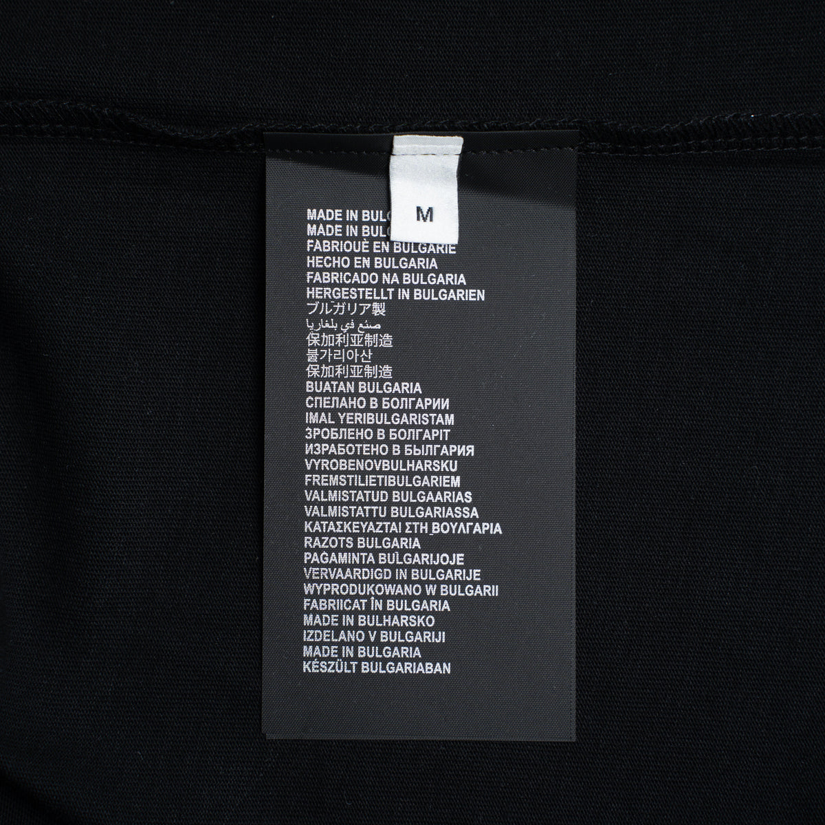 Classic T-shirt-386