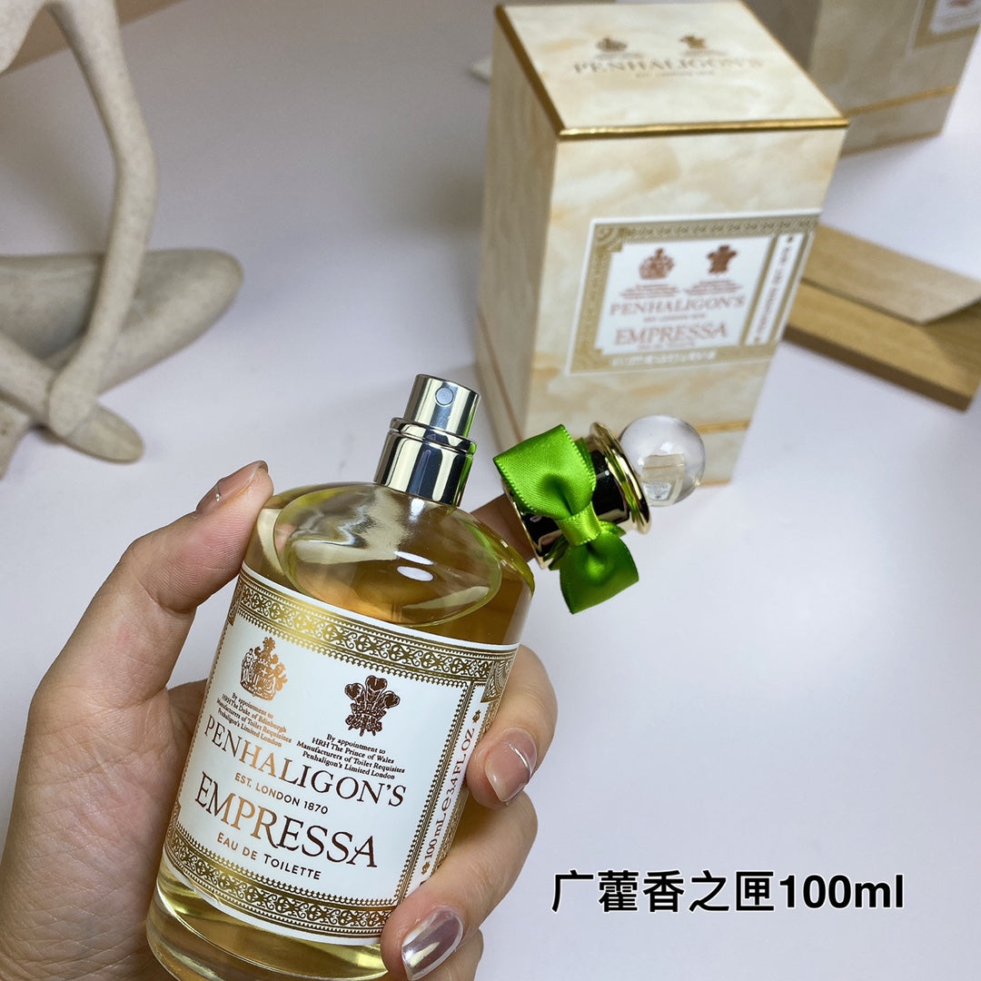 Patchouli Box EDP for Women 100ml