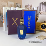 Blue Hope Unisex Perfume 100ml