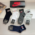 5-Pair Comfort Socks Set (1 BOX)-88