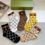 5-Pair Comfort Socks Set (1 BOX)-89