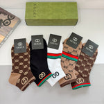 5-Pair Comfort Socks Set (1 BOX)-97