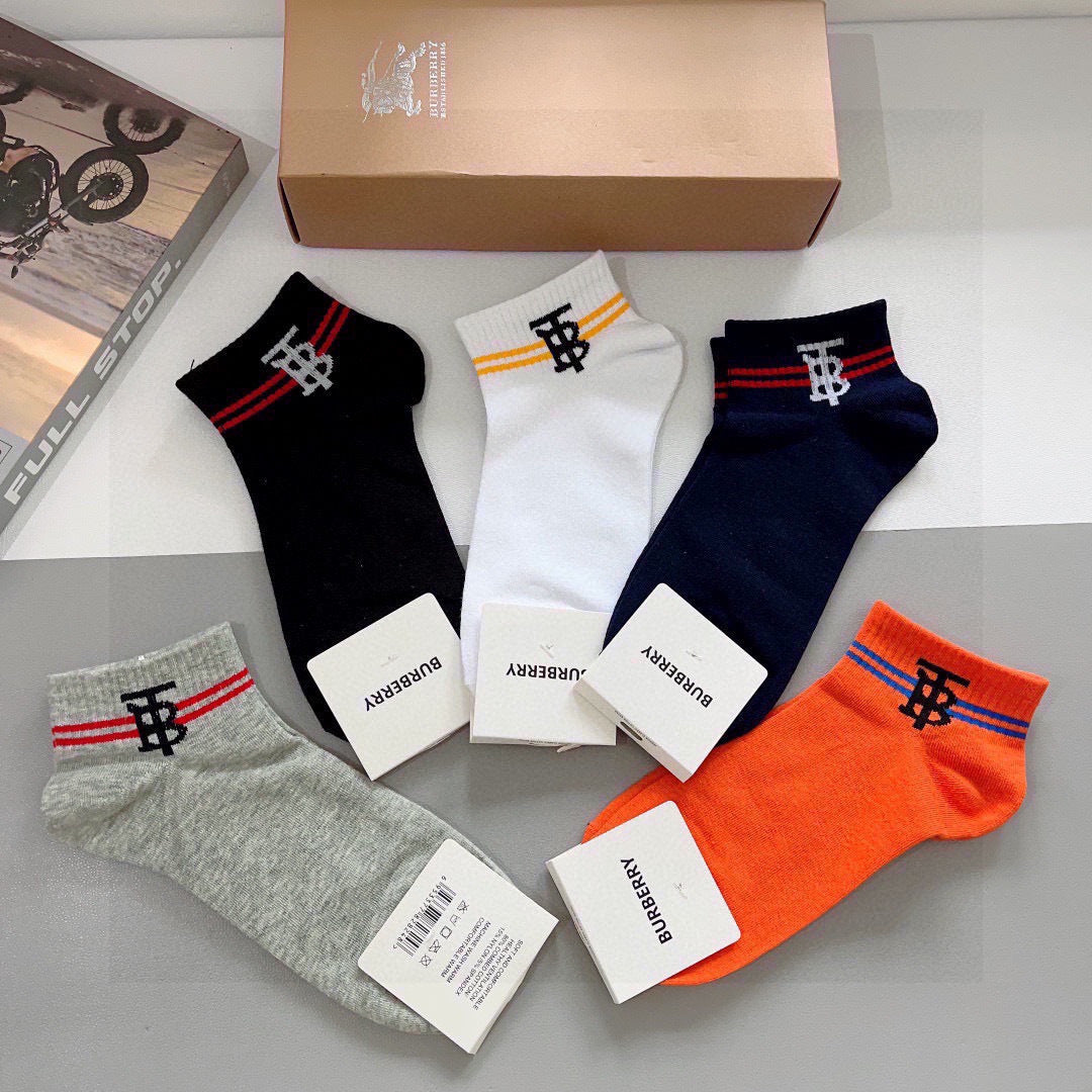 5-Pair Comfort Socks Set (1 BOX)-107