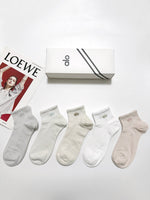 5-Pair Comfort Socks Set (1 BOX)-116