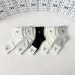 5-Pair Comfort Socks Set (1 BOX)-138