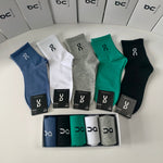 5-Pair Comfort Socks Set (1 BOX)-151