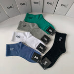 5-Pair Comfort Socks Set (1 BOX)-151
