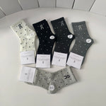 5-Pair Comfort Socks Set (1 BOX)-154