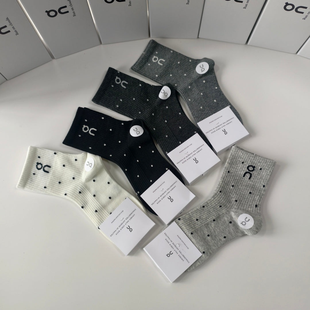 5-Pair Comfort Socks Set (1 BOX)-154