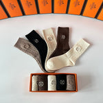 5-Pair Comfort Socks Set (1 BOX)-155