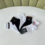 5-Pair Comfort Socks Set (1 BOX)-160